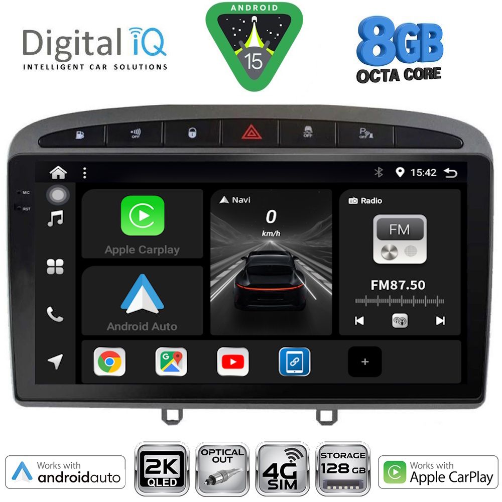 Βλησαρούλης Car Center - DIGITAL IQ BXK 20513GR_CPAA (9inc) MULTIMEDIA TABLET for PEUGEOT 308 mod.2007-2012 - RCZ mod.2009-2015 (GREY)