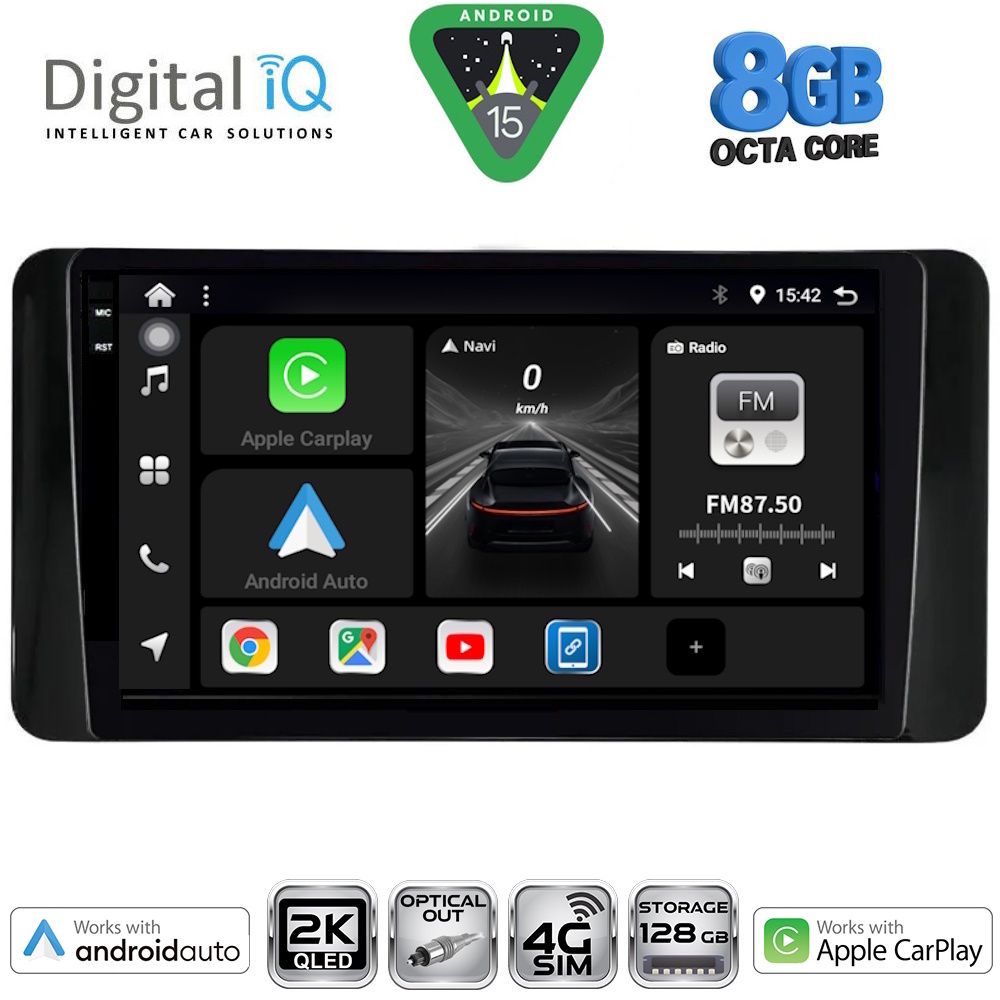 Βλησαρούλης Car Center - DIGITAL IQ BXK 20586_CPAA (10inc) MULTIMEDIA TABLET for SKODA KAMIQ mod. 2018-2026