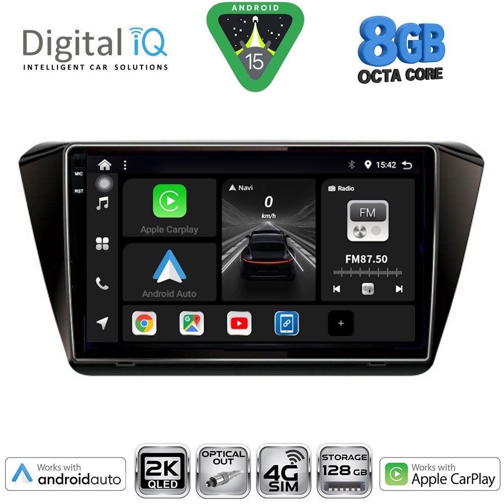 Βλησαρούλης Car Center - DIGITAL IQ BXK 20605_CPAA (10inc) MULTIMEDIA TABLET for SKODA SUPERB mod. 2015-2023