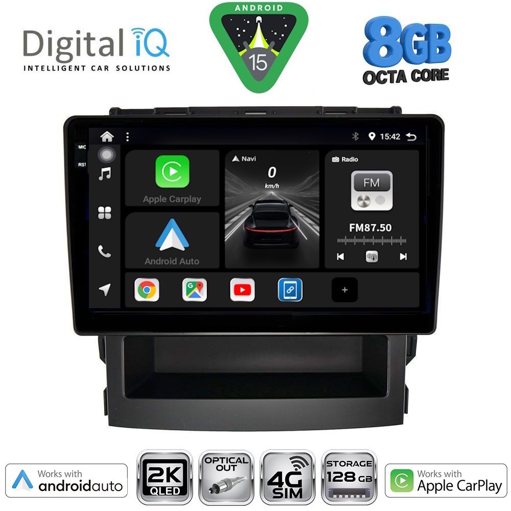 Βλησαρούλης Car Center - DIGITAL IQ BXK 20664_CPAA (9inc) MULTIMEDIA TABLET for SUBARU FORESTER - IMPREZA mod. 2019-2025