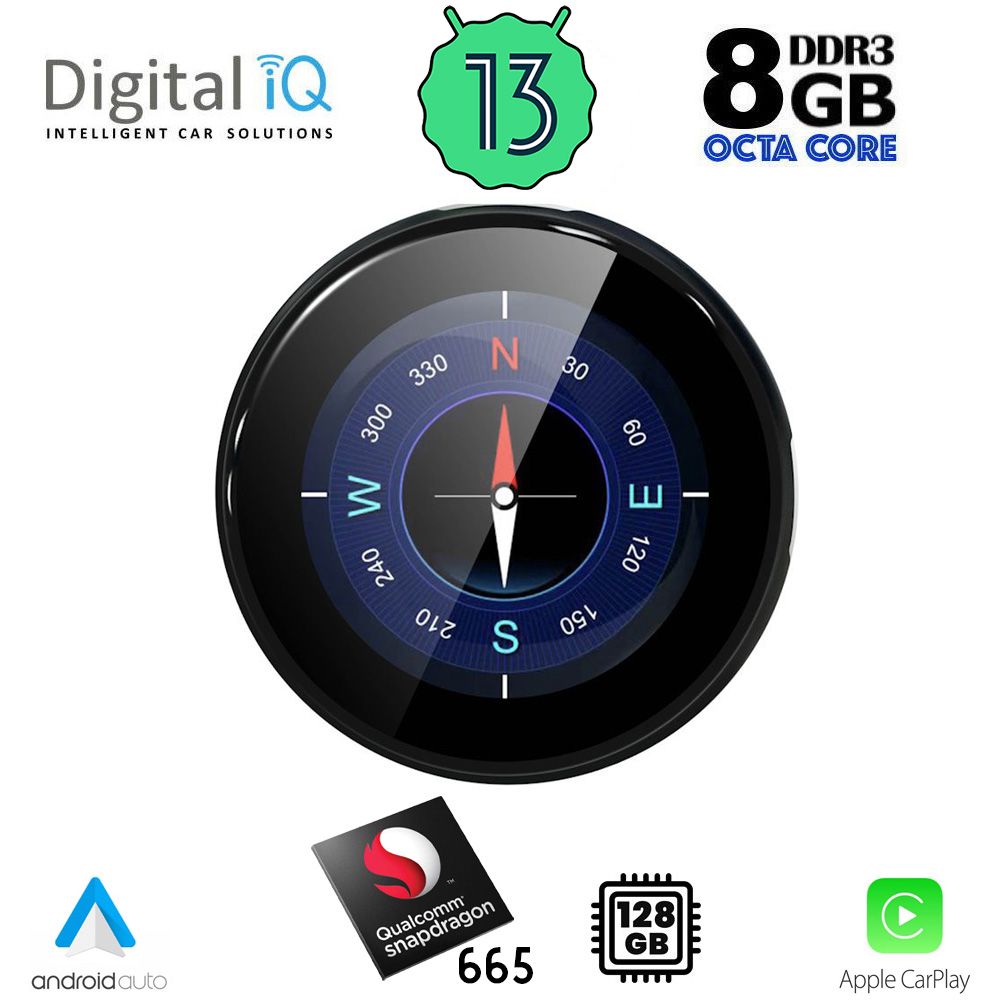 Βλησαρούλης Car Center - DIGITAL IQ ASC STREAM 8133 (AI BOX for wired-wireless CARPLAY to Android)