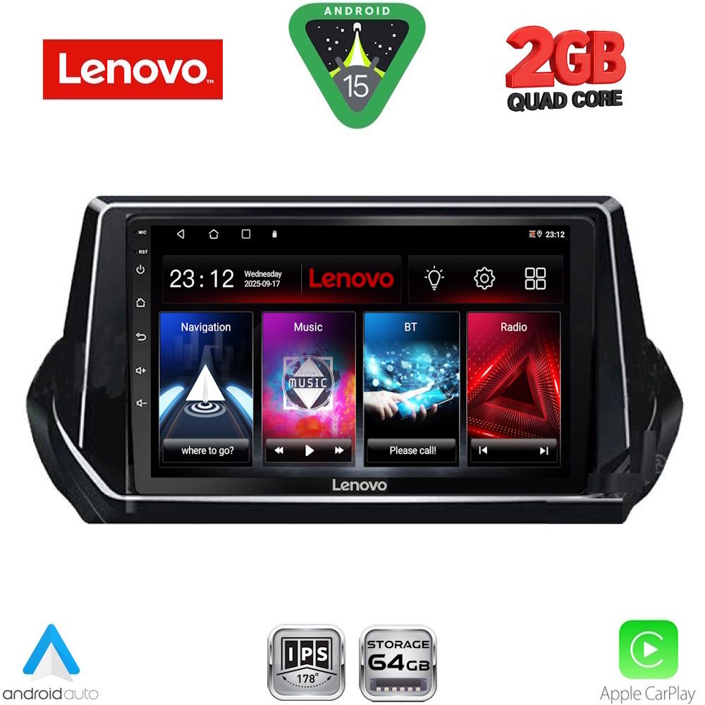Βλησαρούλης Car Center - LENOVO LVD 2509_CPA (9inc) MULTIMEDIA TABLET for PEUGEOT 208 - 2008 mod. 2021-2026