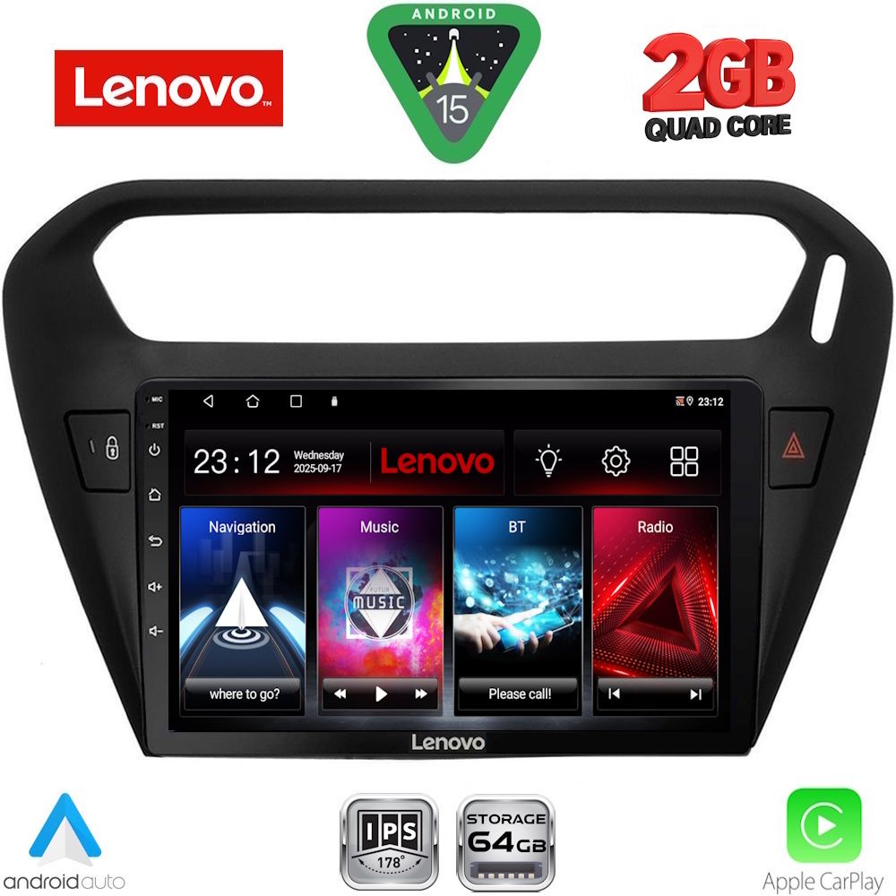 Βλησαρούλης Car Center - LENOVO LVD 2511BL_CPA (9inc) MULTIMEDIA TABLET for CITROEN ELYSEE – PEUGEOT 301 mod. 2013-2026 (BLACK)