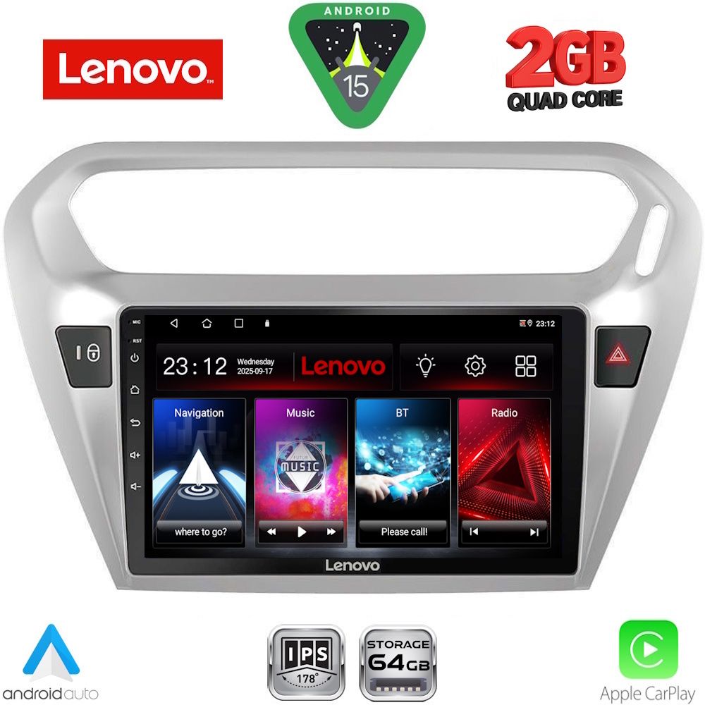 Βλησαρούλης Car Center - LENOVO LVD 2511SL_CPA (9inc) MULTIMEDIA TABLET for CITROEN ELYSEE – PEUGEOT 301 mod. 2013-2026 (SILVER)