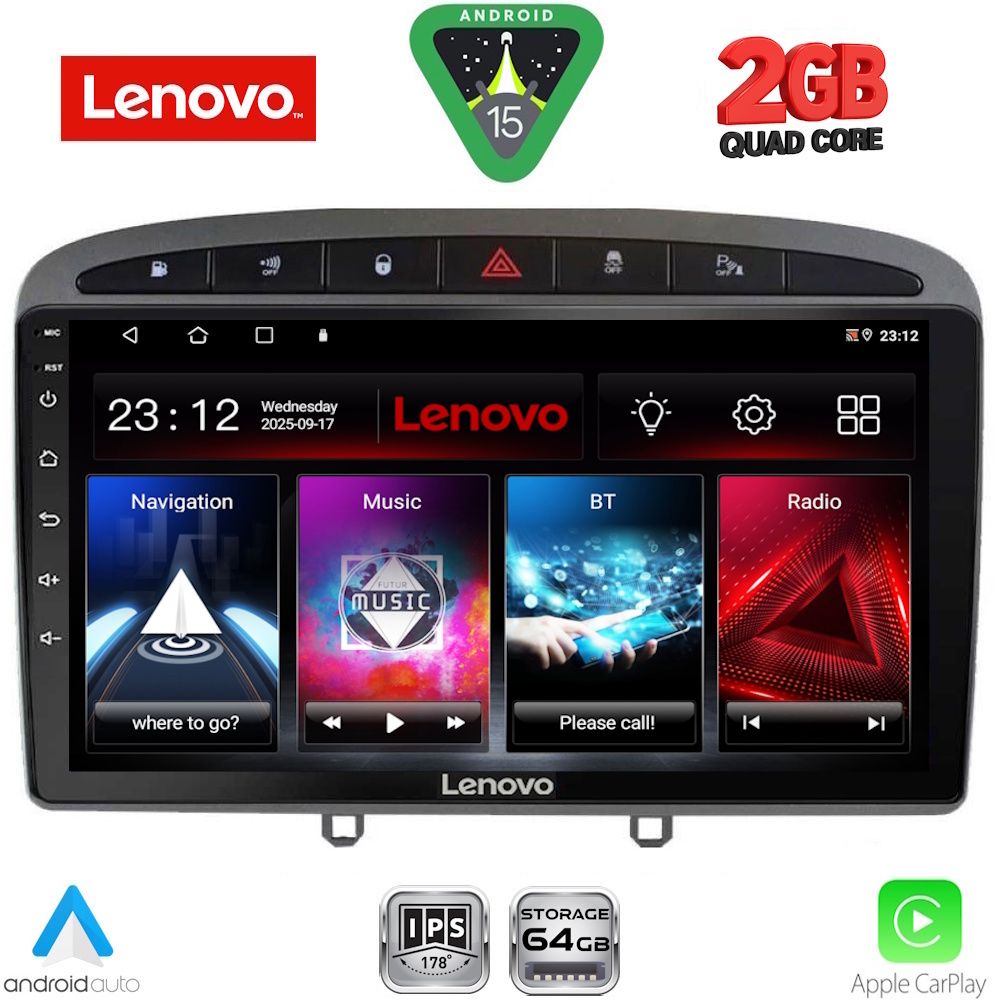 Βλησαρούλης Car Center - LENOVO LVD 2513GR_CPA (9inc) MULTIMEDIA TABLET for PEUGEOT 308 mod. 2007-2012 - RCZ mod. 2009-2015 (GREY)