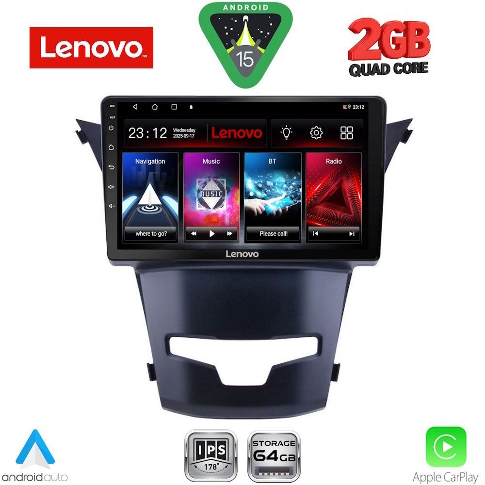 Βλησαρούλης Car Center - LENOVO LVD 2653_CPA (9inc) MULTIMEDIA TABLET for SSANGYONG KORANDO mod. 2014-2019