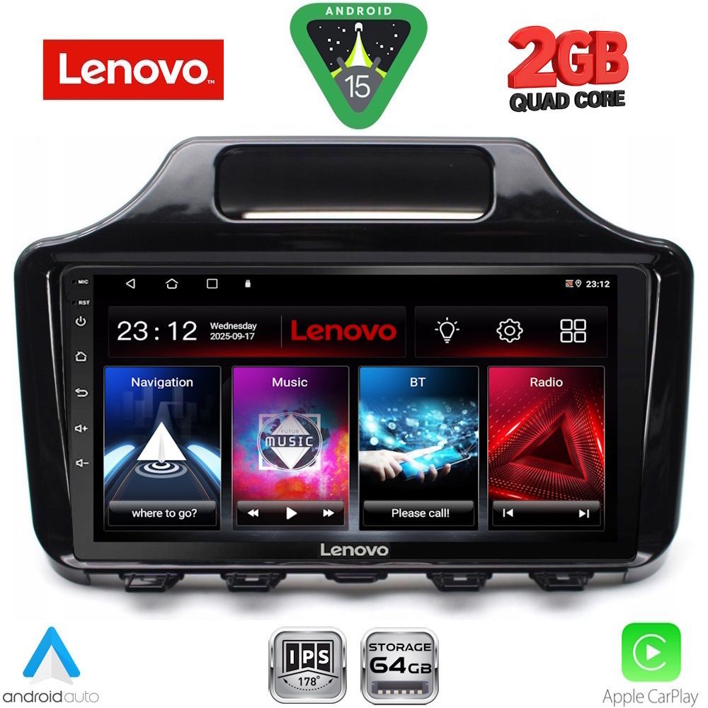 Βλησαρούλης Car Center - LENOVO LVD 2779_CPA (9inc) MULTIMEDIA TABLET for TOYOTA IQ mod. 2008-2015 with ORIG. NAVI