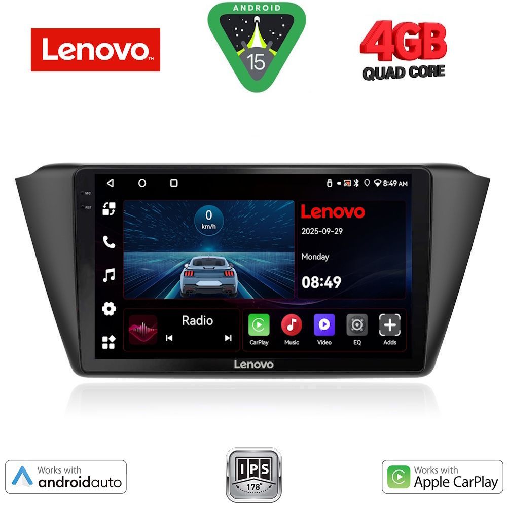 Βλησαρούλης Car Center - LENOVO LVE 8582_CPAA (9inc) MULTIMEDIA TABLET for SKODA FABIA mod. 2015-2022