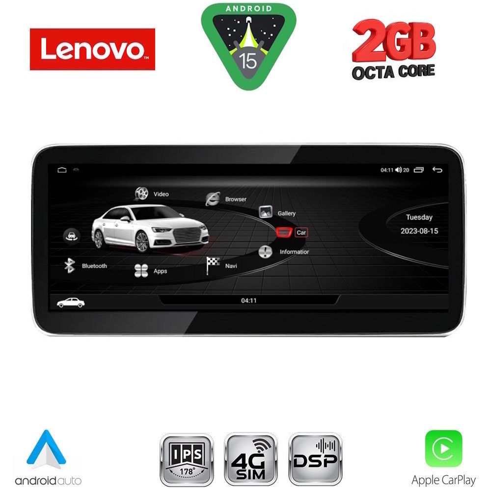 Βλησαρούλης Car Center - LENOVO LVF 11915_CPA (10.33inc) MULTIMEDIA SYSTEM for AUDI A3 mod. 2013-2021