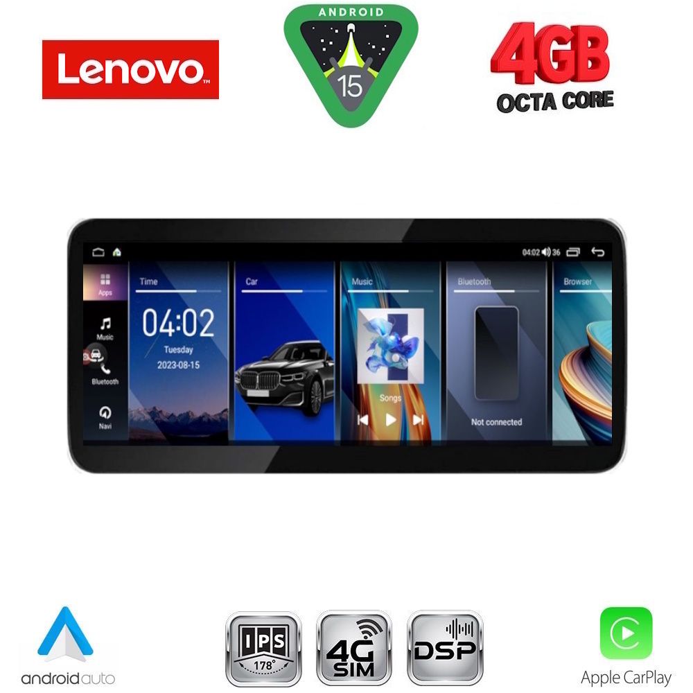 Βλησαρούλης Car Center - LENOVO LVG 13969_CPA (10.33inc) (EVO) MULTIMEDIA SYSTEM for BMW S.5 (G30) mod. 2018-2024