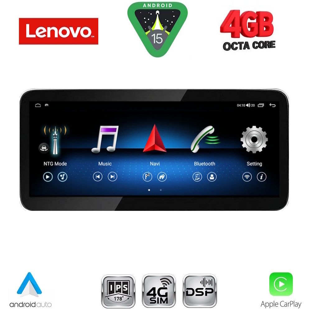 Βλησαρούλης Car Center - LENOVO LVG 13980_CPA (10.33inc) (NTG 4.5) MULTIMEDIA SYSTEM for MERCEDES A – CLA – GLA mod. 2012-2015