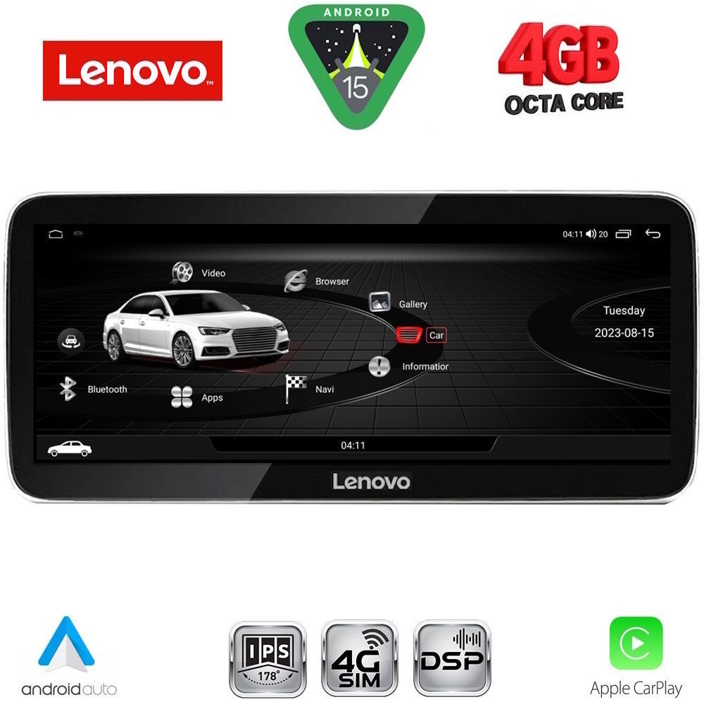 Βλησαρούλης Car Center - LENOVO LVG 14915_CPA (12.3inc) MULTIMEDIA SYSTEM for AUDI A3 mod. 2013-2021