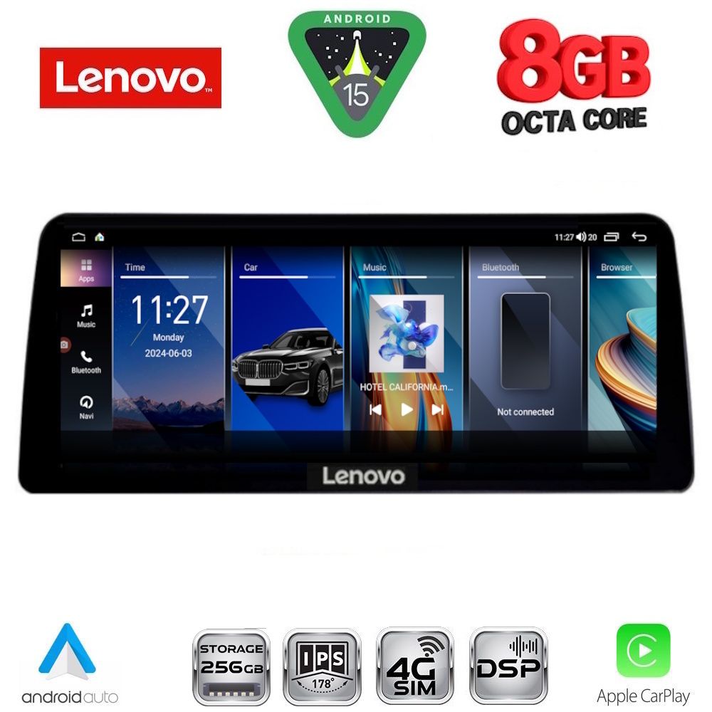 Βλησαρούλης Car Center - LENOVO LVK 19969_CPA (12.3inc) (EVO) MULTIMEDIA SYSTEM for BMW S.5 (G30) mod. 2018-2024