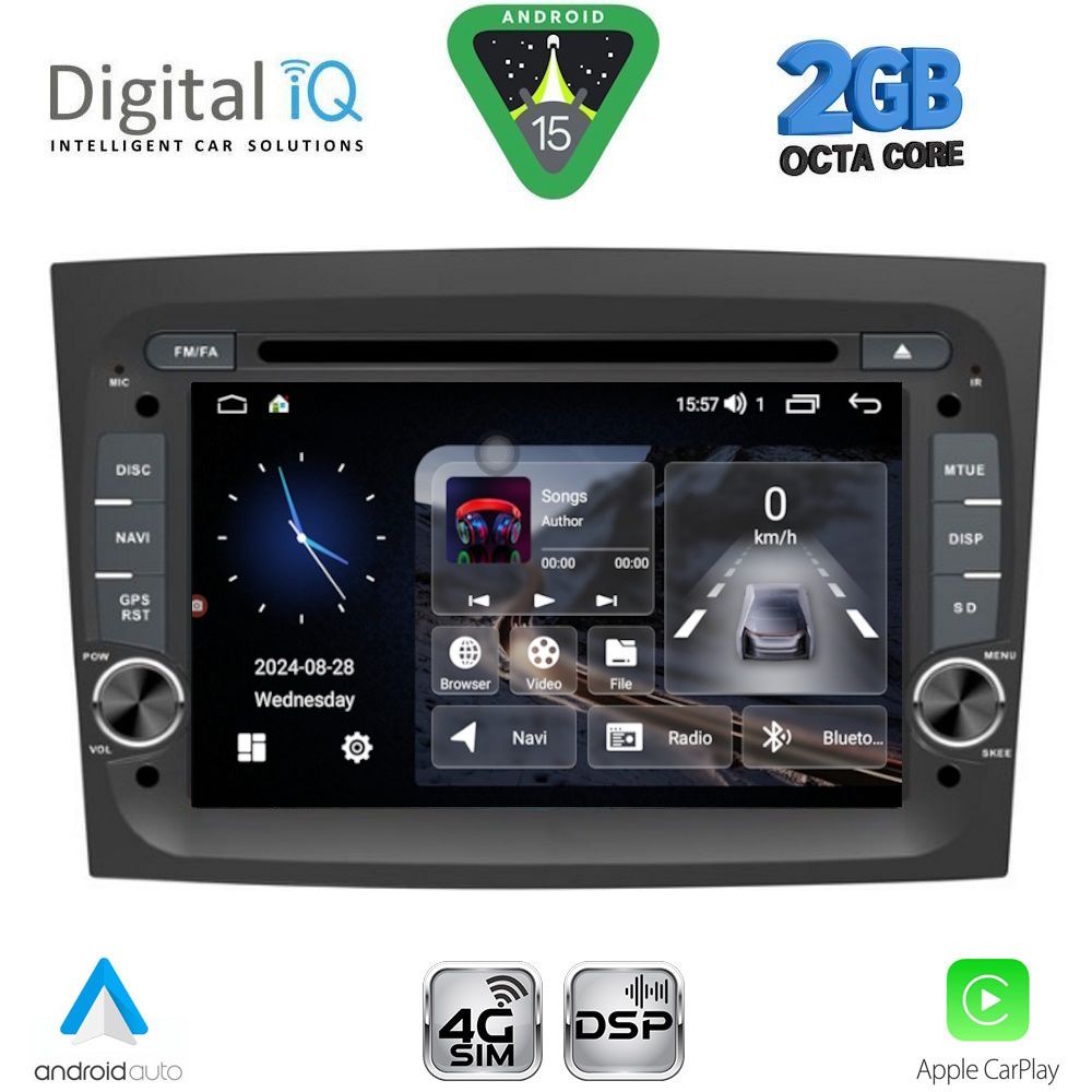 Βλησαρούλης Car Center - DIGITAL IQ MSF 338_CPA (7" DECK) MULTIMEDIA SYSTEM for FIAT DOBLO mod. 2015-2022