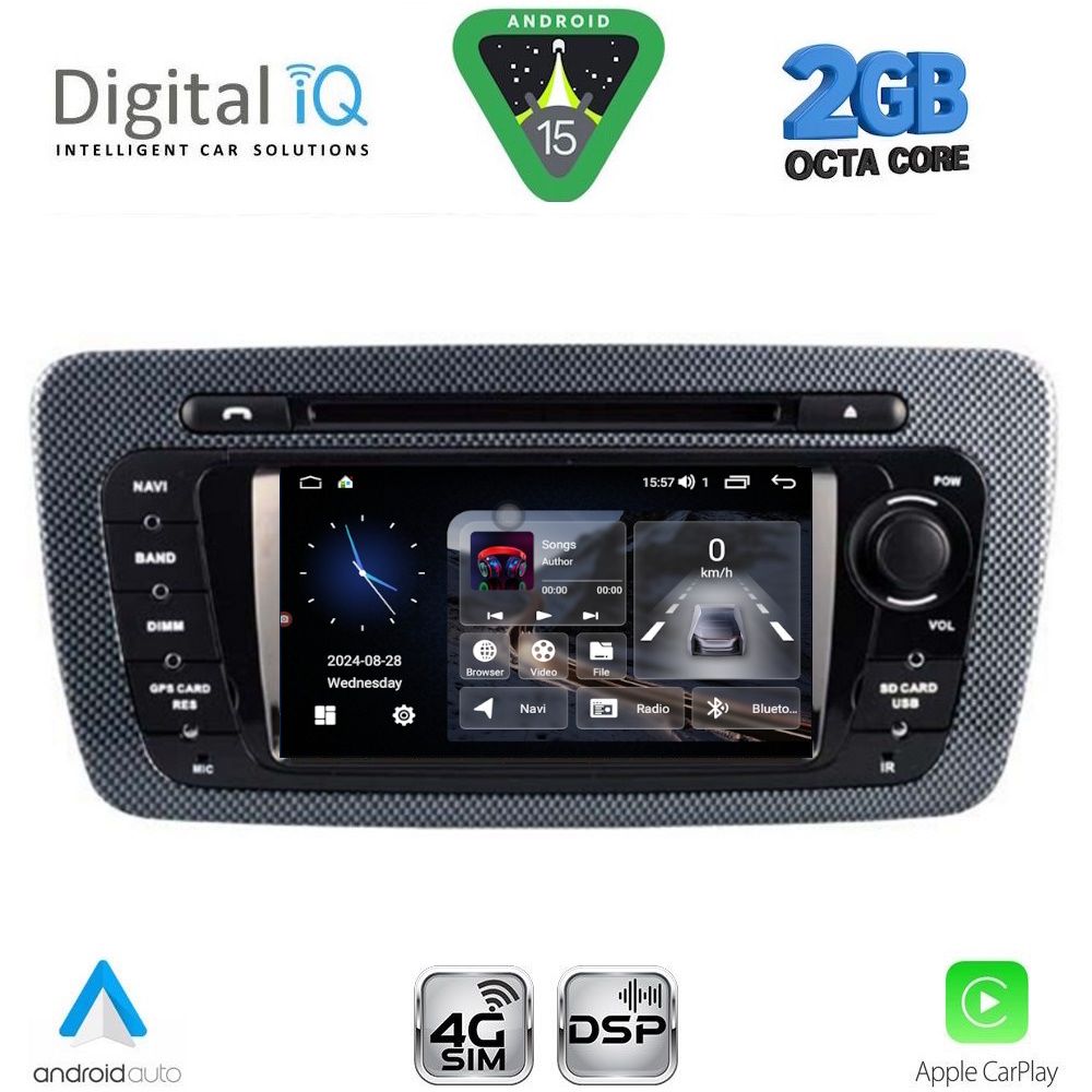 Βλησαρούλης Car Center - DIGITAL IQ MSF 346_CPA (7” DECK) MULTIMEDIA SYSTEM for SEAT IBIZA mod. 2008-2015