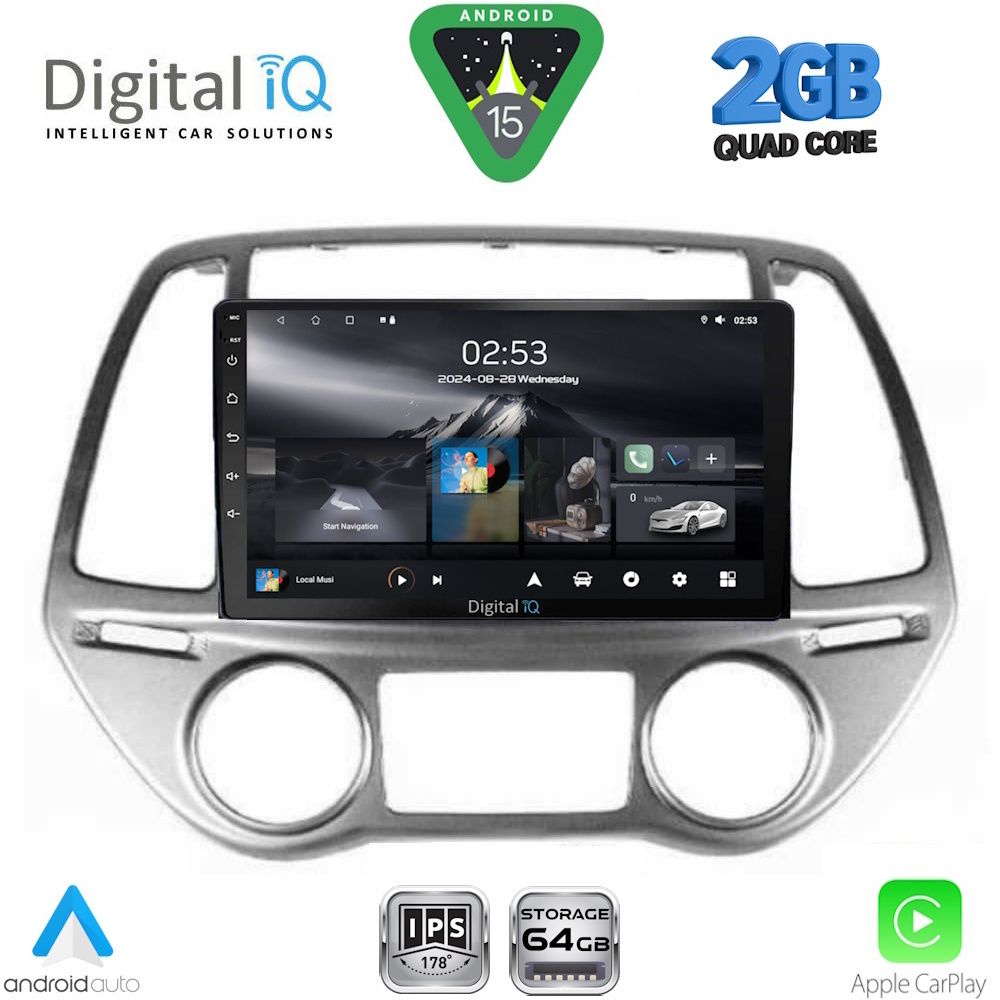 Βλησαρούλης Car Center - DIGITAL IQ RSD 1227_CPA CLIMA (9inc) MULTIMEDIA TABLET for HYUNDAI i20 mod. 2008-2012
