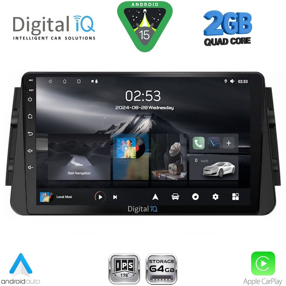 Βλησαρούλης Car Center - DIGITAL IQ RSD 1460_CPA (9inc) MULTIMEDIA TABLET for NISSAN MICRA mod. 2017-2025