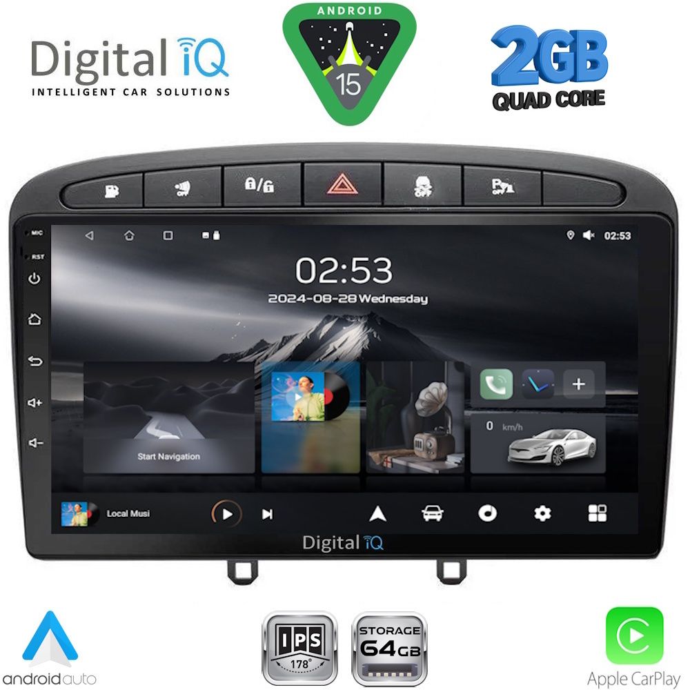 Βλησαρούλης Car Center - DIGITAL IQ RSD 1513BL_CPA (9inc) MULTIMEDIA TABLET for PEUGEOT 308 mod. 2007-2012 - RCZ mod.2009-2015 (BLACK)