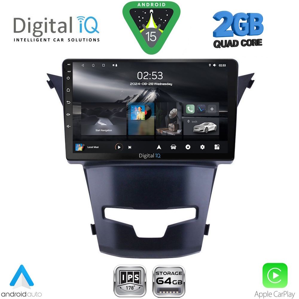 Βλησαρούλης Car Center - DIGITAL IQ RSD 1653_CPA (9inc) MULTIMEDIA TABLET for SSANGYONG KORANDO mod. 2014-2019