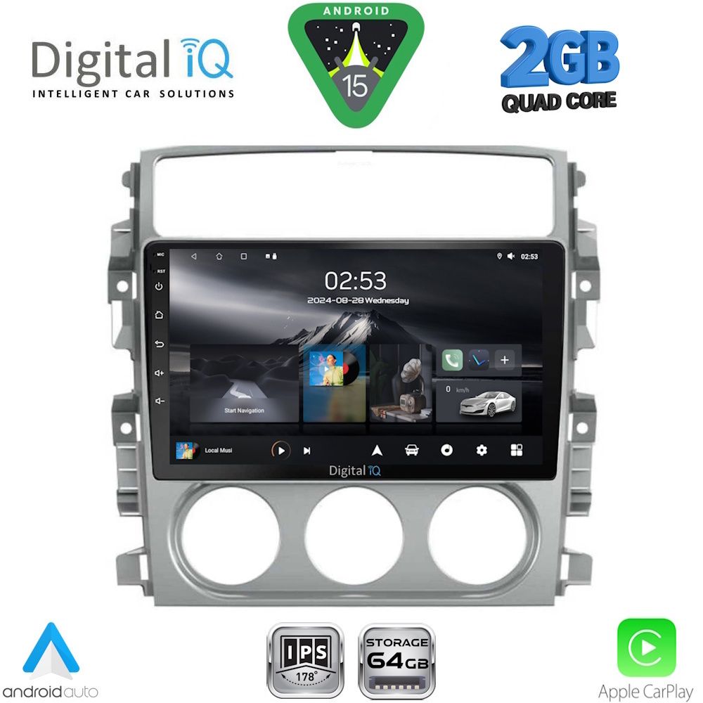 Βλησαρούλης Car Center - DIGITAL IQ RSD 1681_CPA (9inc) MULTIMEDIA TABLET for SUZUKI LIANA mod. 2001-2007