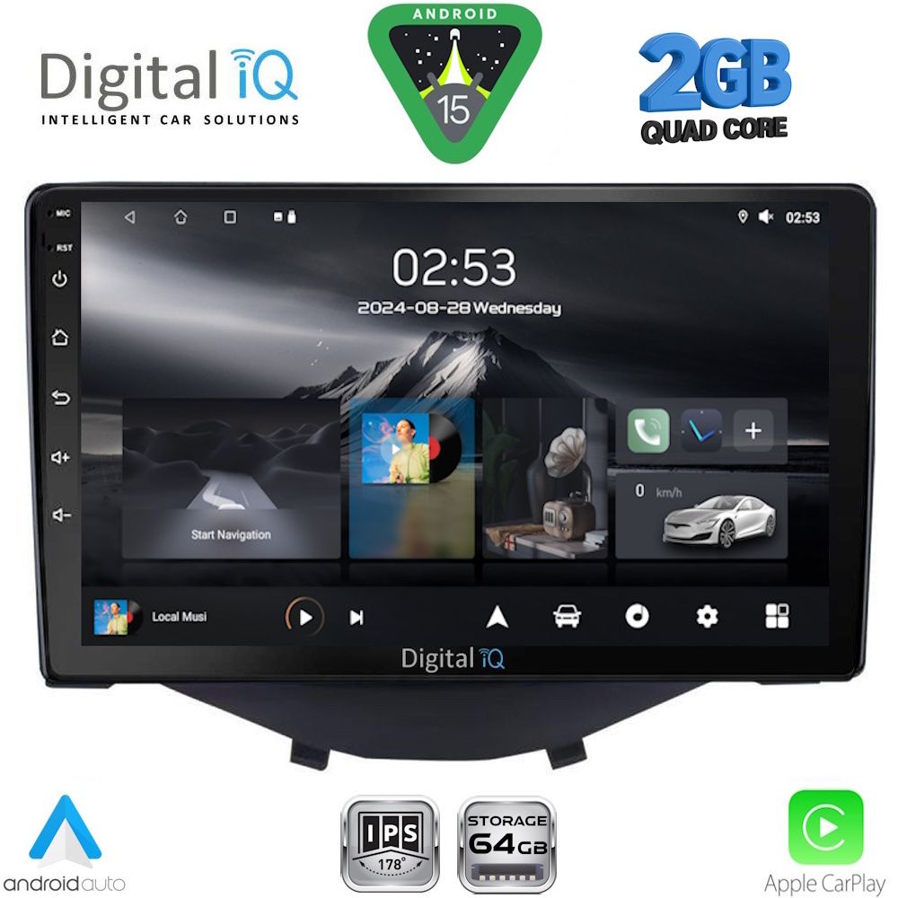 Βλησαρούλης Car Center - DIGITAL IQ RSD 1715_CPA CLIMA-A/C (9inc) MULTIMEDIA TABLET for CITROEN C1-PEUGEOT 108-TOYOTA AYGO mod. 2014-2022