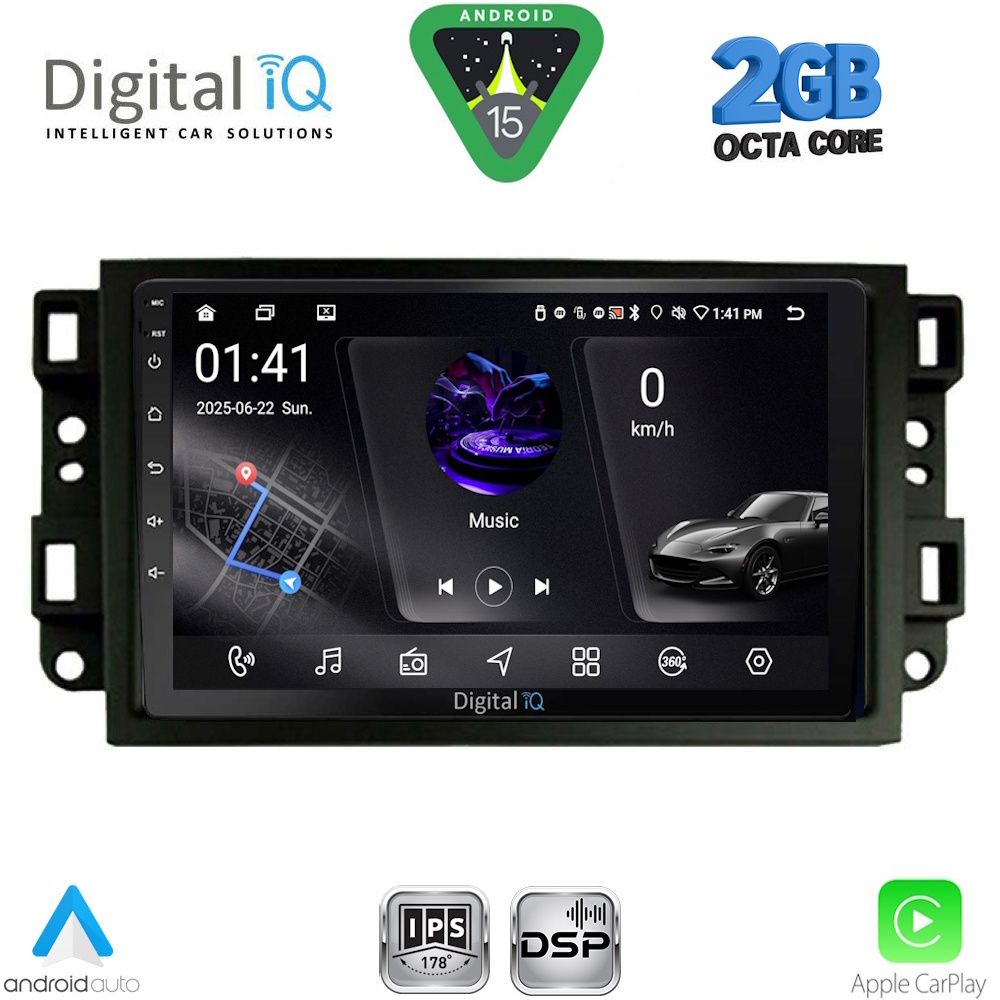 Βλησαρούλης Car Center - DIGITAL IQ RSF 4069_CPA (10inc) MULTIMEDIA TABLET for GMC ALL mod. 2004-2012