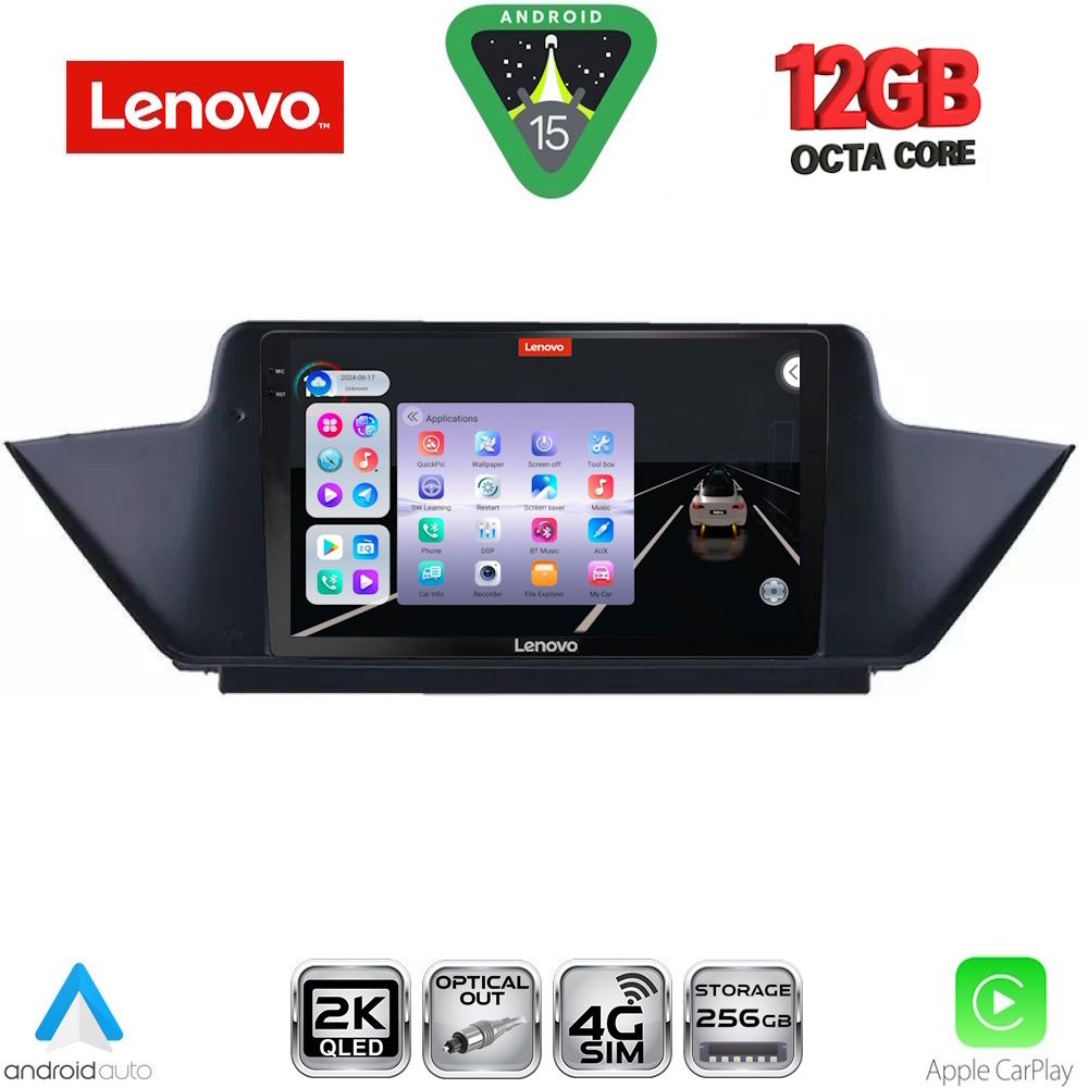 Βλησαρούλης Car Center - LENOVO SSZ 12056_CPA (10inc) MULTIMEDIA TABLET for BMW X1 mod. 2009-2015