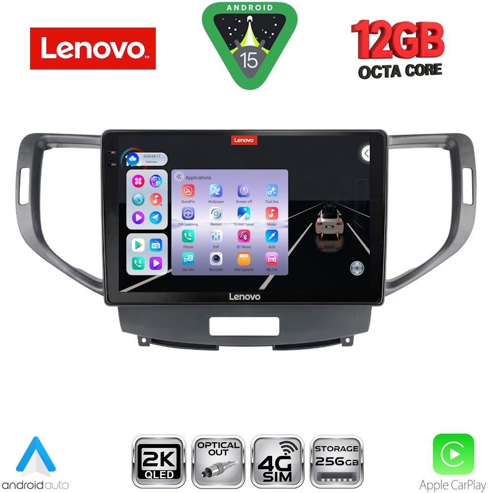 Βλησαρούλης Car Center - LENOVO SSZ 12183_CPA (9inc) MULTIMEDIA TABLET for HONDA ACCORD mod. 2008-2013