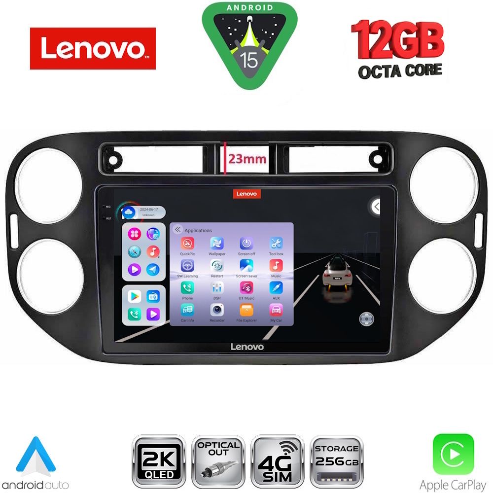 Βλησαρούλης Car Center - LENOVO SSZ 12760BL_CPA (9inc) MULTIMEDIA TABLET for VW TIGUAN mod. 2011-2016 (BLACK)