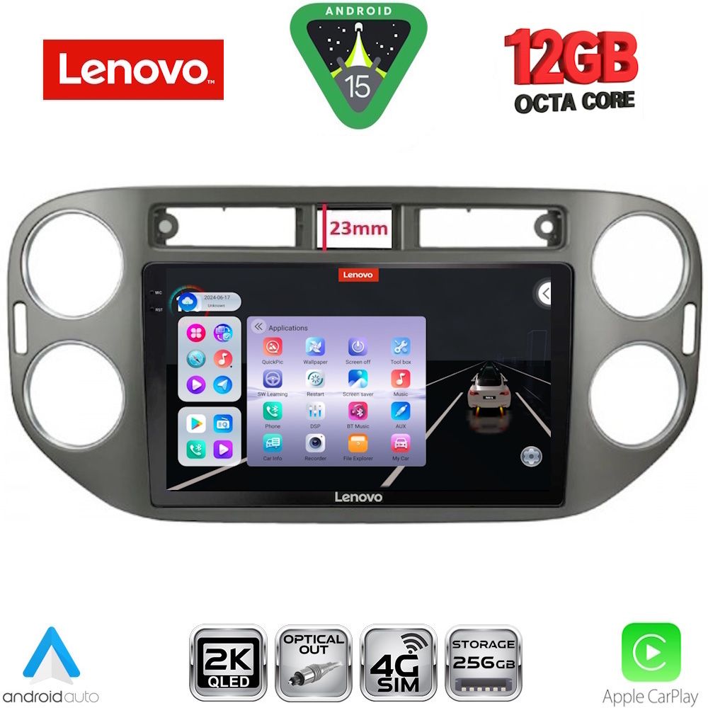 Βλησαρούλης Car Center - LENOVO SSZ 12760GR_CPA (9inc) MULTIMEDIA TABLET for VW TIGUAN mod. 2011-2016 (GREY)