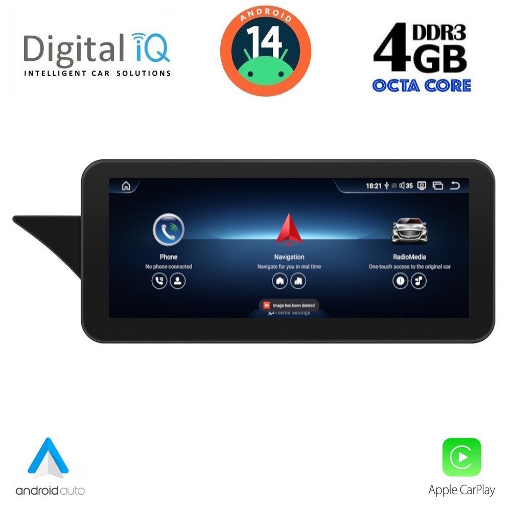 Βλησαρούλης Car Center - DIGITAL IQ TPK 16991_CPA (10.25inc) (NTG 4) MULTIMEDIA SYSTEM for MERCEDES E (W212) mod. 2009-2012