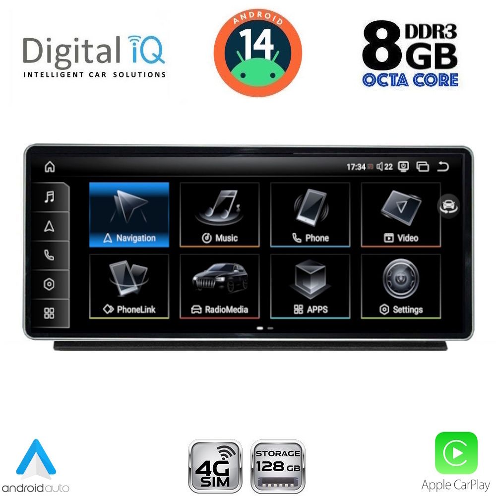 Βλησαρούλης Car Center - DIGITAL IQ TPK 16939_CPA (10.25'') MULTIMEDIA SYSTEM for AUDI Q2 mod. 2017-2024