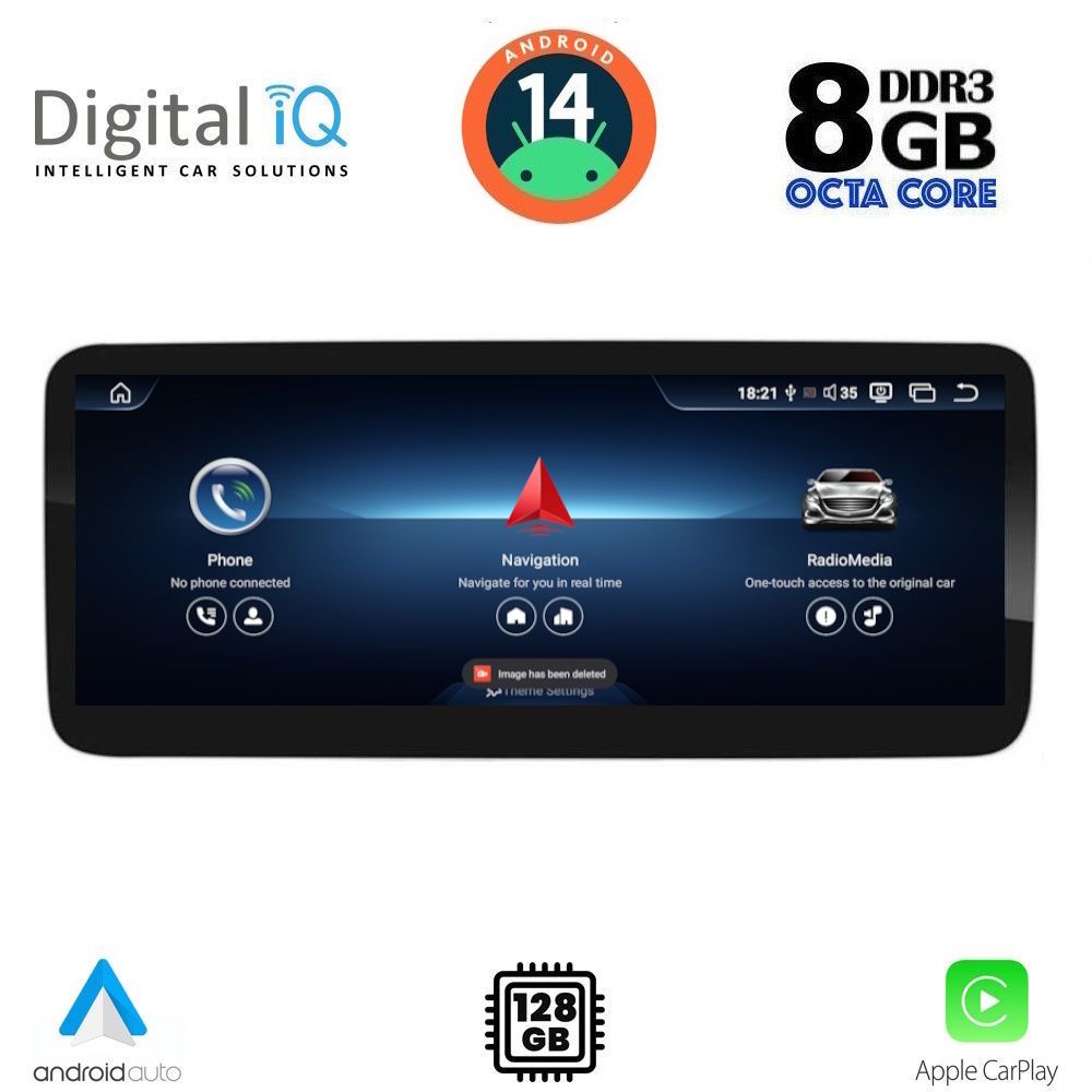 Βλησαρούλης Car Center - DIGITAL IQ TPK 16983_CPA (10.25'') MULTIMEDIA SYSTEM for MERCEDES B mod. 2012-2015 (NTG 4.5)