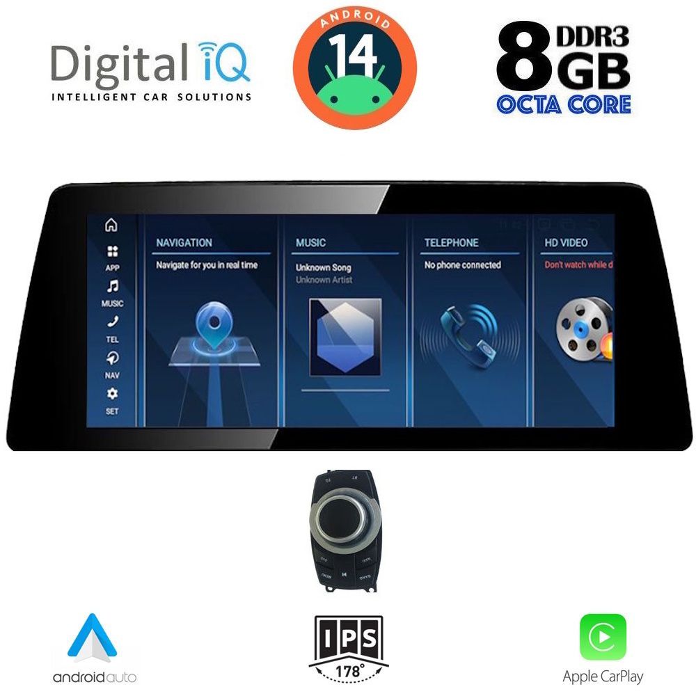 Βλησαρούλης Car Center - DIGITAL IQ TPK 17941_CPA (12.3'') (CIC) MULTIMEDIA SYSTEM for BMW X1 (E84) mod. 2009-2015