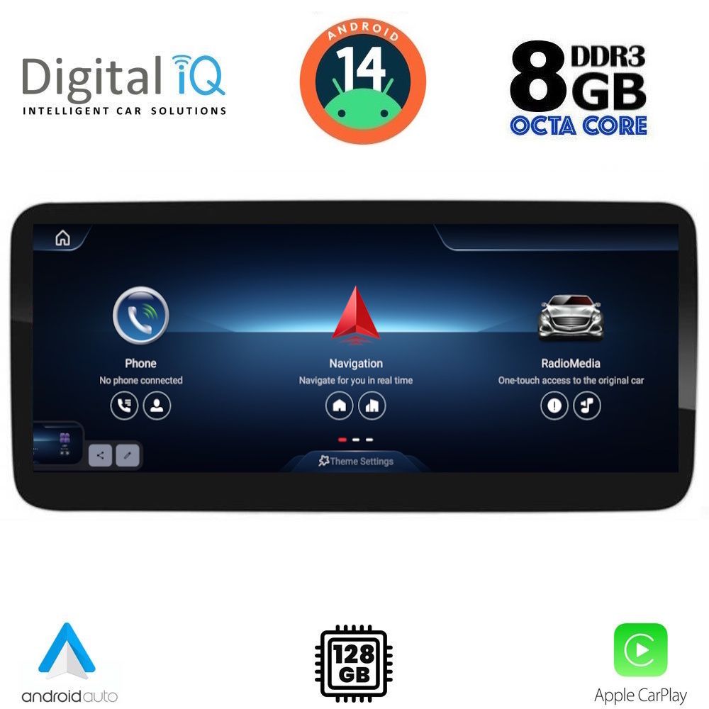 Βλησαρούλης Car Center - DIGITAL IQ TPK 17983B_CPA (12.3'') MULTIMEDIA SYSTEM for MERCEDES B mod. 2015-2019 (NTG 5)