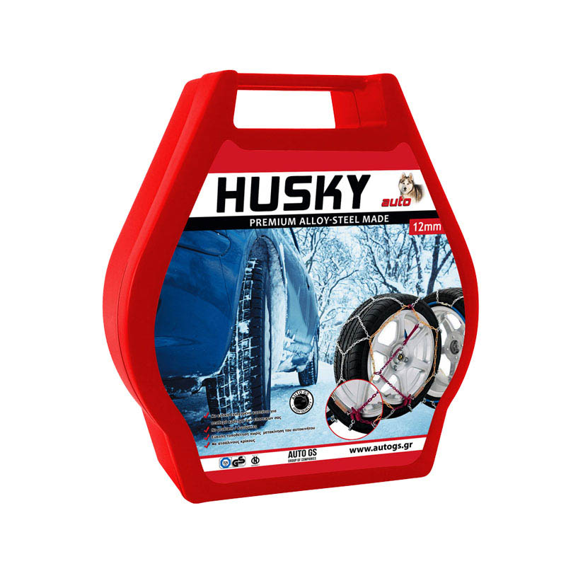 Βλησαρούλης Car Center - Αλυσίδες Χιονιού Husky No130 12mm 2 Τεμάχια