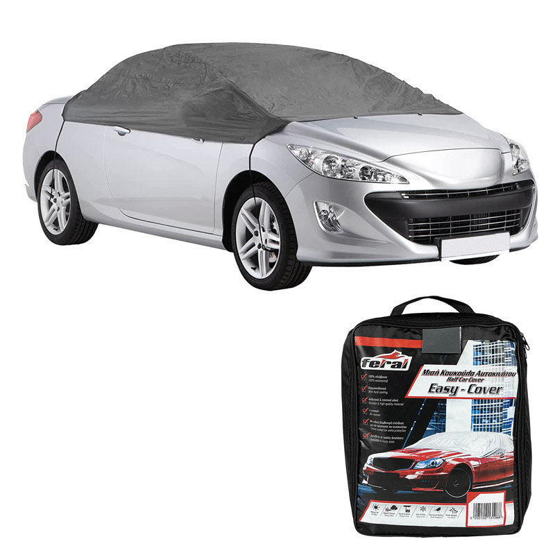 Βλησαρούλης Car Center - Ημικουκούλα Αυτοκινήτου Feral Small 233x147x50cm