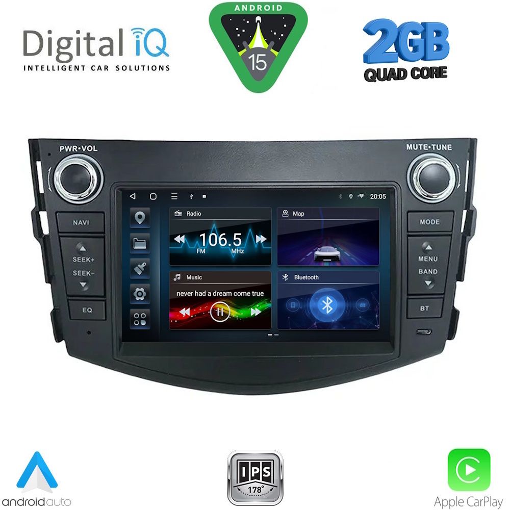 Βλησαρούλης Car Center - DIGITAL IQ BLD 217_CPA (7" DECK) MULTIMEDIA OEM for TOYOTA RAV 4 mod. 2006-2012