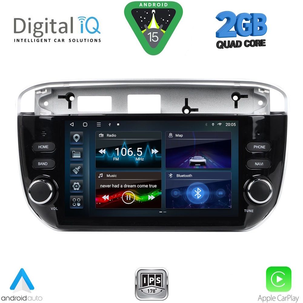 Βλησαρούλης Car Center - DIGITAL IQ BLD 264_CPA (7" DECK) MULTIMEDIA SYSTEM for FIAT GRANDE PUNTO mod. 2012-2018 – EVO mod. 2009-2018