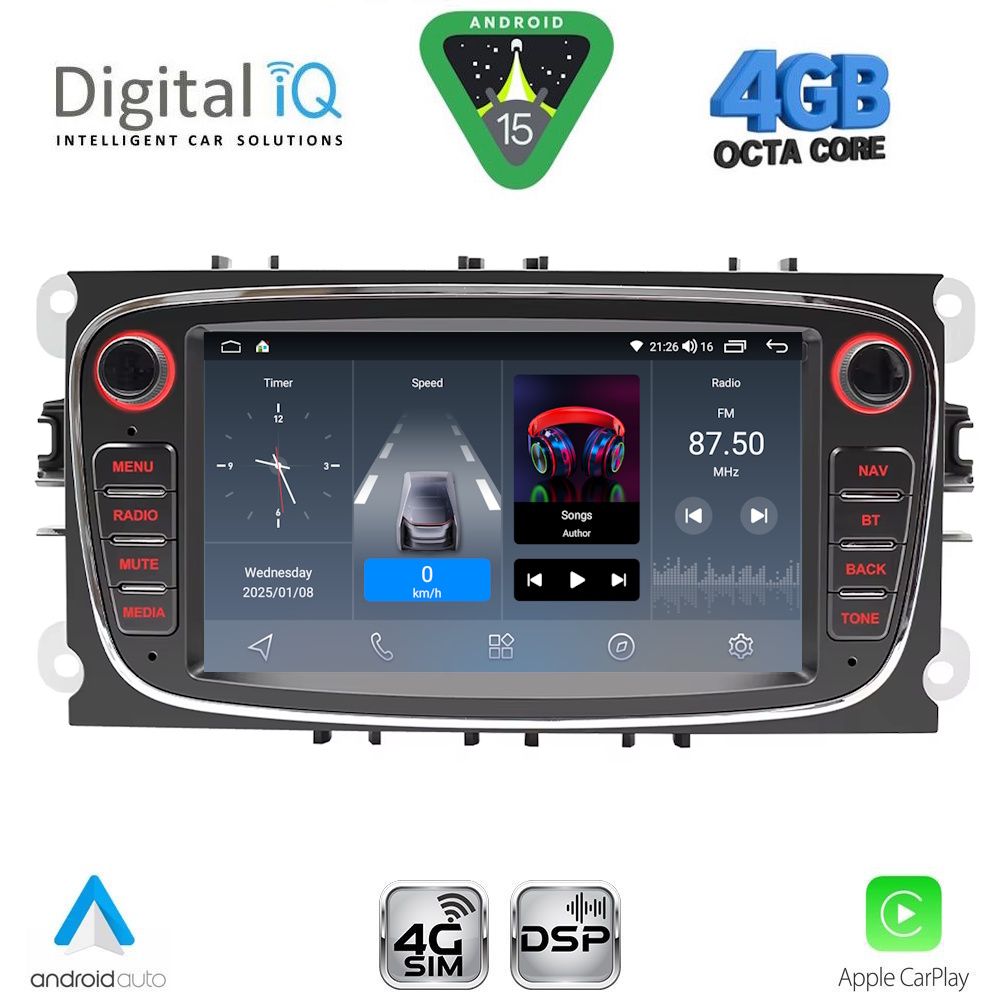 Βλησαρούλης Car Center - DIGITAL IQ BLG 403B_CPA (7" DECK) MULTIMEDIA SYSTEM for FORD mod. 2007-2011