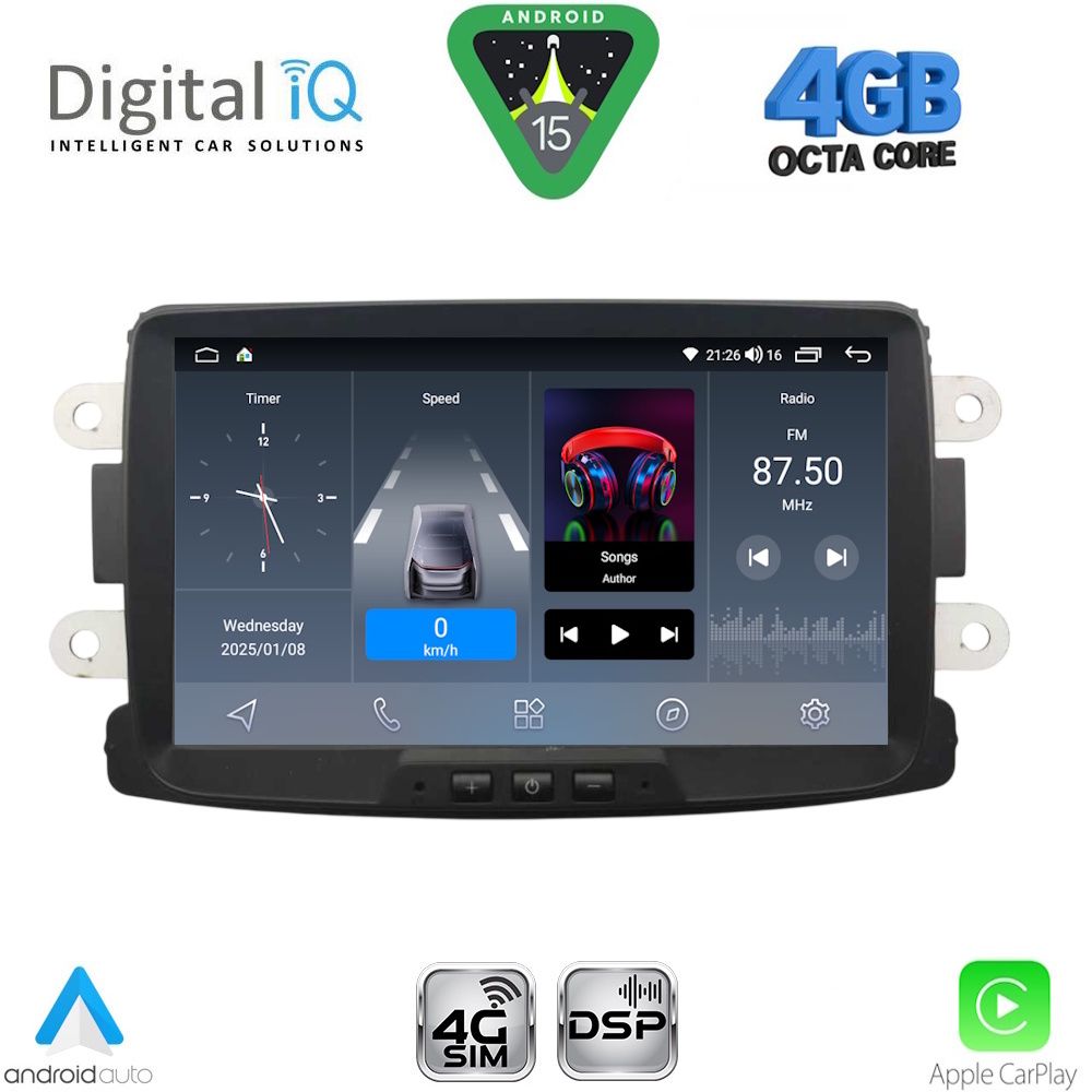 Βλησαρούλης Car Center - DIGITAL IQ BLG 433_CPA (8" DECK) MULTIMEDIA SYSTEM for DACIA mod. 2012-2019 – RN CAPTURE mod. 2013-2021