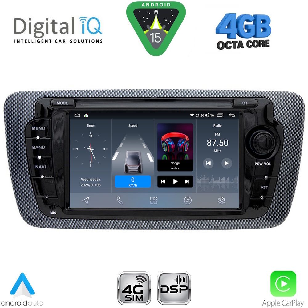 Βλησαρούλης Car Center - DIGITAL IQ BLG 446_CPA (7" DECK) MULTIMEDIA SYSTEM for SEAT IBIZA mod. 2008-2015