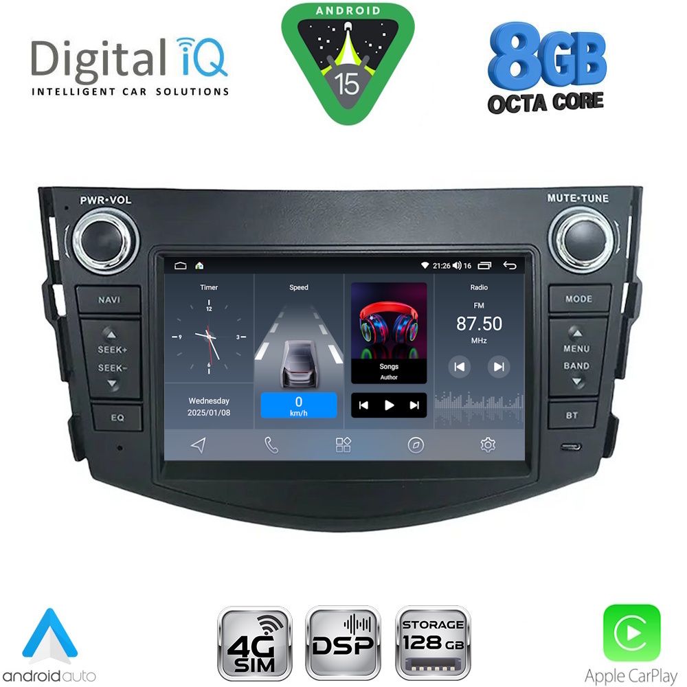 Βλησαρούλης Car Center - DIGITAL IQ BLM 717_CPA (7" DECK) MULTIMEDIA OEM for TOYOTA RAV 4 mod. 2006-2012