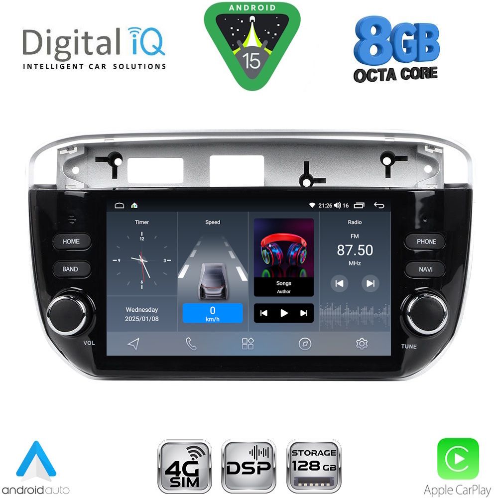 Βλησαρούλης Car Center - DIGITAL IQ BLM 764_CPA (7" DECK) MULTIMEDIA OEM for FIAT GRANDE PUNTO mod. 2012-2018 – EVO mod. 2009-2018
