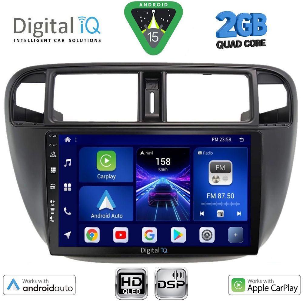 Βλησαρούλης Car Center - DIGITAL IQ BXC 3186_CPAA A/C (9inc) MULTIMEDIA TABLET for HONDA CIVIC mod. 1995-2001