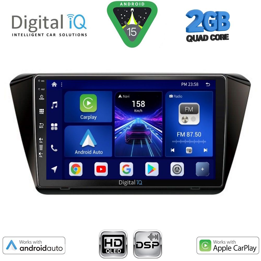 Βλησαρούλης Car Center - DIGITAL IQ BXC 3605_CPAA (10inc) MULTIMEDIA TABLET for SKODA SUPERB mod. 2015-2023