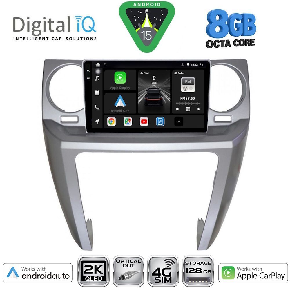 Βλησαρούλης Car Center - DIGITAL IQ BXK 20335_CPAA (9inc) MULTIMEDIA TABLET for LAND ROVER DISCOVERY 3 mod. 2004-2009