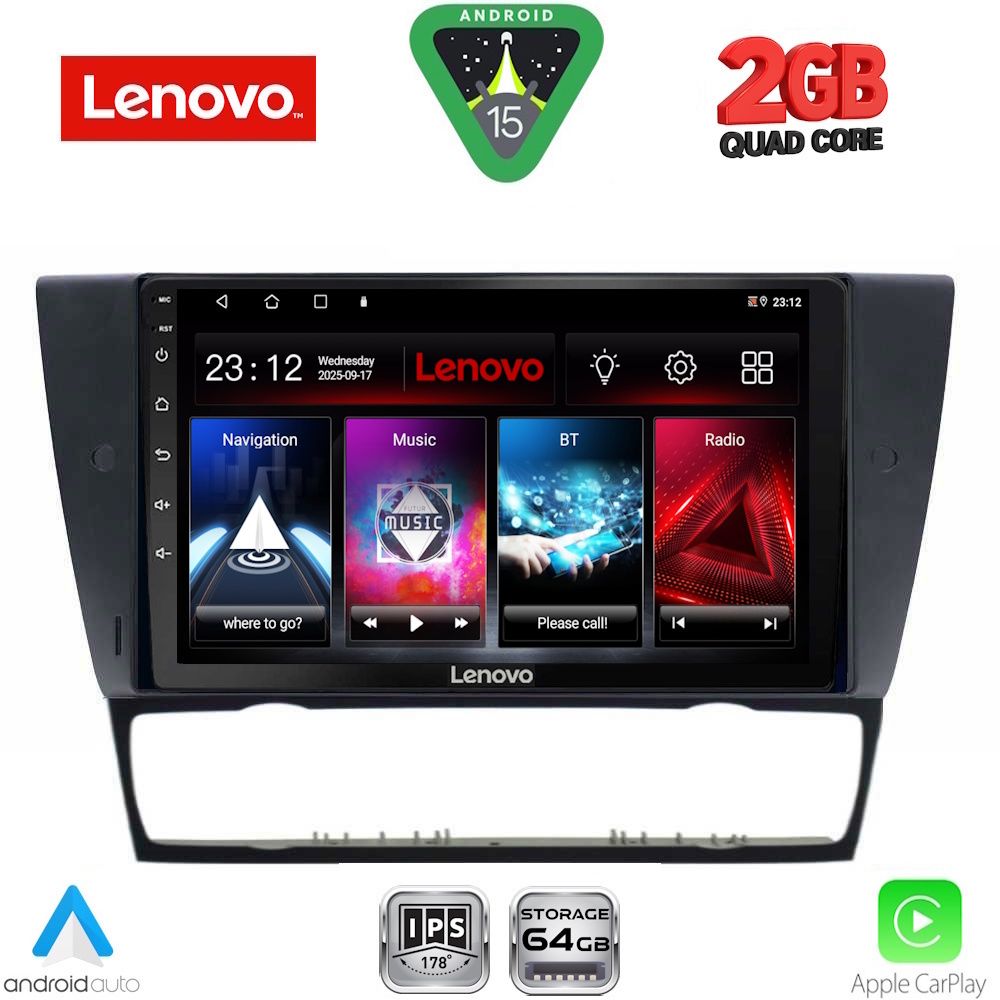 Βλησαρούλης Car Center - LENOVO LVD 2043_CPA (9inc) MULTIMEDIA TABLET for BMW E90-E91-E92-E93 2005-2012