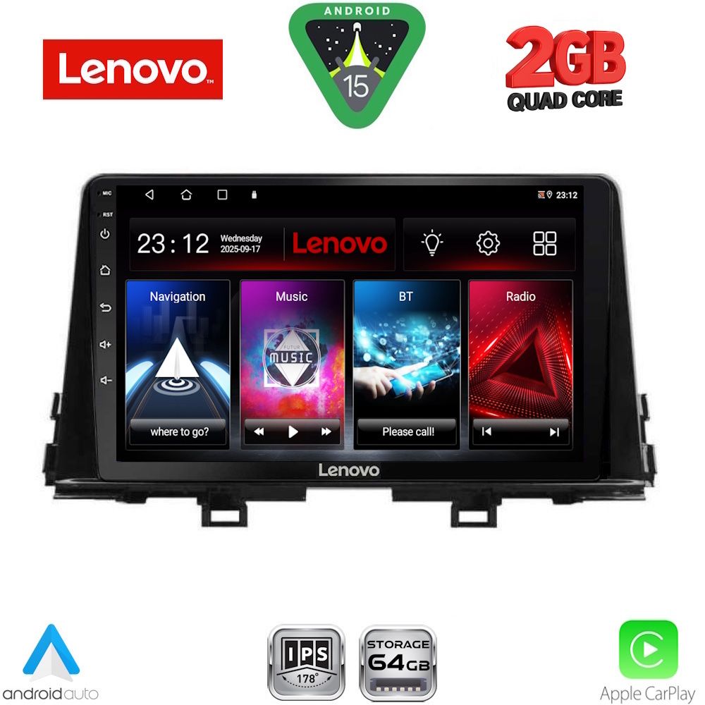 Βλησαρούλης Car Center - LENOVO LVD 2310_CPA (9inc) MULTIMEDIA TABLET for KIA PICANTO mod. 2021-2026