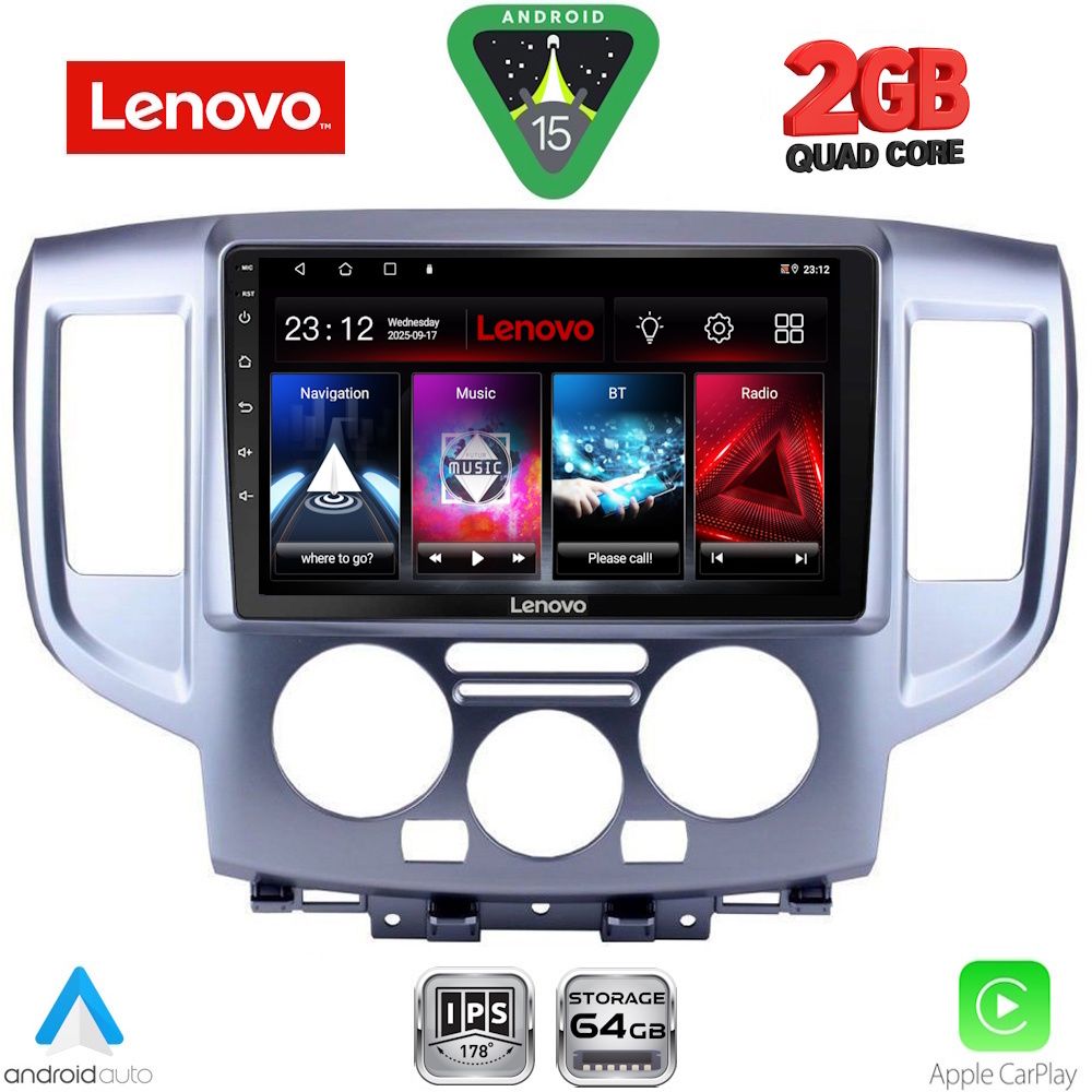 Βλησαρούλης Car Center - LENOVO LVD 2458SL_CPA (9inc) MULTIMEDIA TABLET for NISSAN NV 200 mod. 2009-2020 (SILVER)